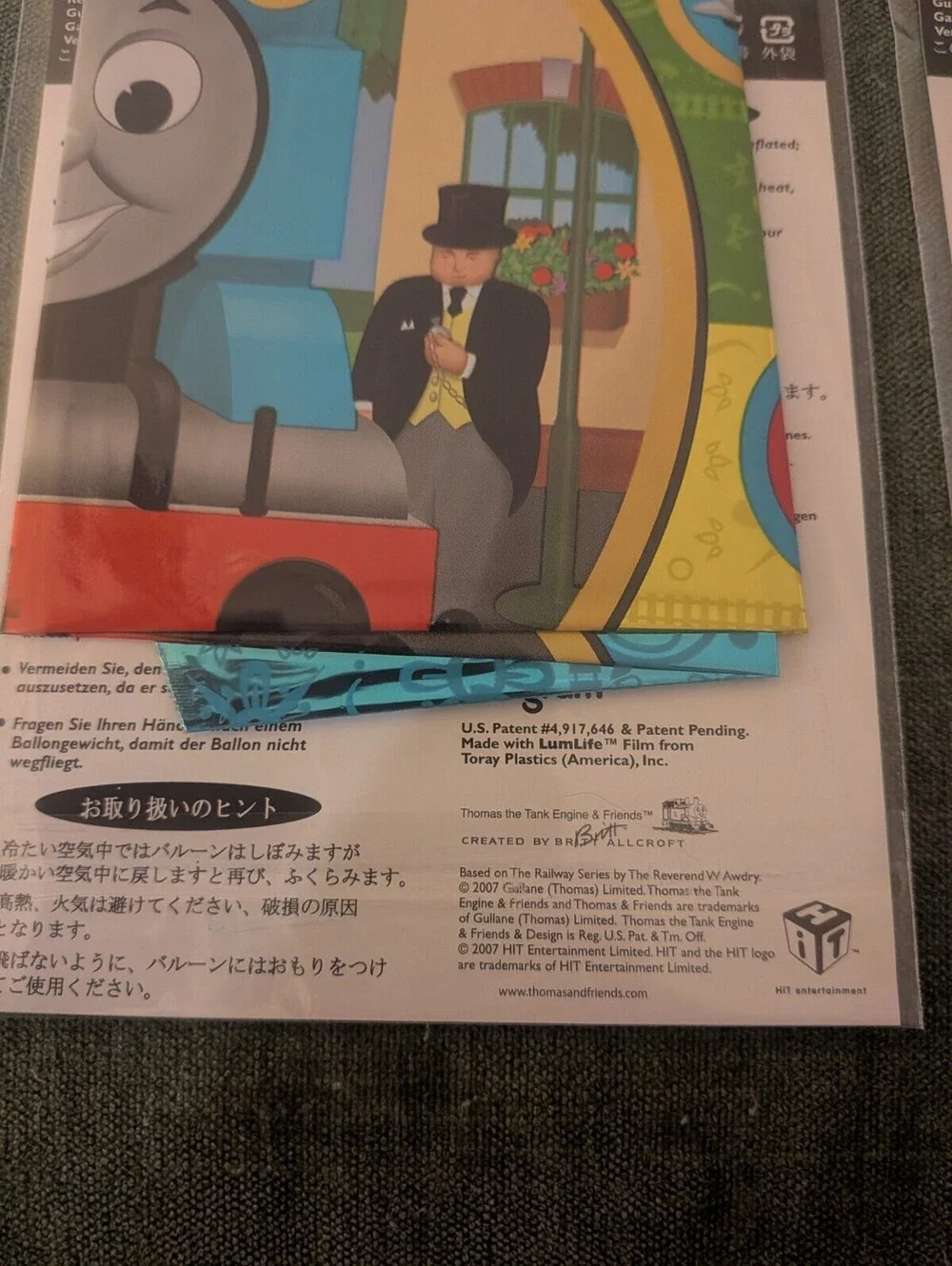 Thomas Train & Friends Anagram XtraLife Foil Mylar Balloon Birthday 18